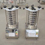Metallurgical powder sieve