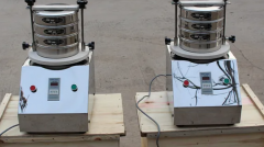 Salt sieving machine